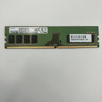 【なんば店】中古  PC4-21300 8GB デスクトップ用(DDR4-2666) 126165 
