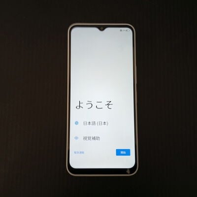 【大須店】中古  ワイモバイル Libero 5G IV  128GB  A302ZT　ホワイト 4840000493 