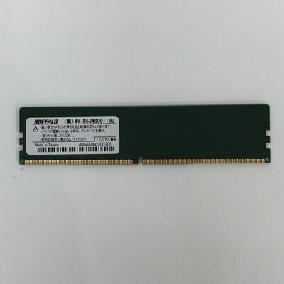 【津ラッツ店】中古  PC5-38400 16GB デスクトップ用(DDR5-4800) 149151 
