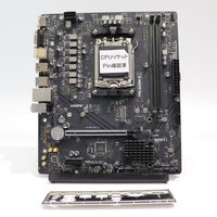 中古  MSI PRO A620M-E (A620 AM5 mATX DDR5) 168311 