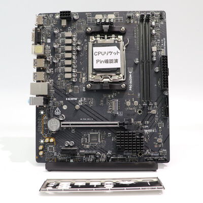 【札幌店】中古  MSI PRO A620M-E (A620 AM5 mATX DDR5) 168311 