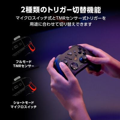 ASUS  ROG Raikiri II Xbox Wireless Controller 