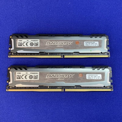 【横浜駅前店】中古  8GB 2枚組(合計16GB) PC4-19200/DDR4-2400 デスクトップ用 190927 