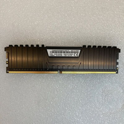 【京都店】中古  PC4-17000 8GB デスクトップ用(DDR4-2133) 126161 