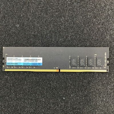 【白山FM松任店】中古  PC4-25600 8GB デスクトップ用_ 184899 