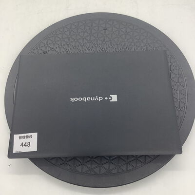 【堺七道店】中古  dynabook S73/FR(i5-10210U/8GB/SSD256GB/W11P) 4660002726 