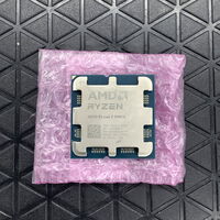 中古  AMD Ryzen 9 9900X (AM5/4.4GHz/76M/C12/T24/120W) 1460024625 