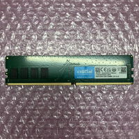 中古  PC4-25600 8GB デスクトップ用 140727 