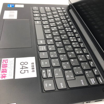 【大分店】中古  Lenovo V14 G4 IRU(i5-13420H/16GB/SSD256GB/W11P) 4860001354 