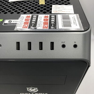 【盛岡都南店】中古  GALLERIA XA7C-R70S 4580001550 