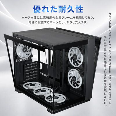 ドスパラセレクト  CC1-RGB-BK (ATX ガラス ブラック) 