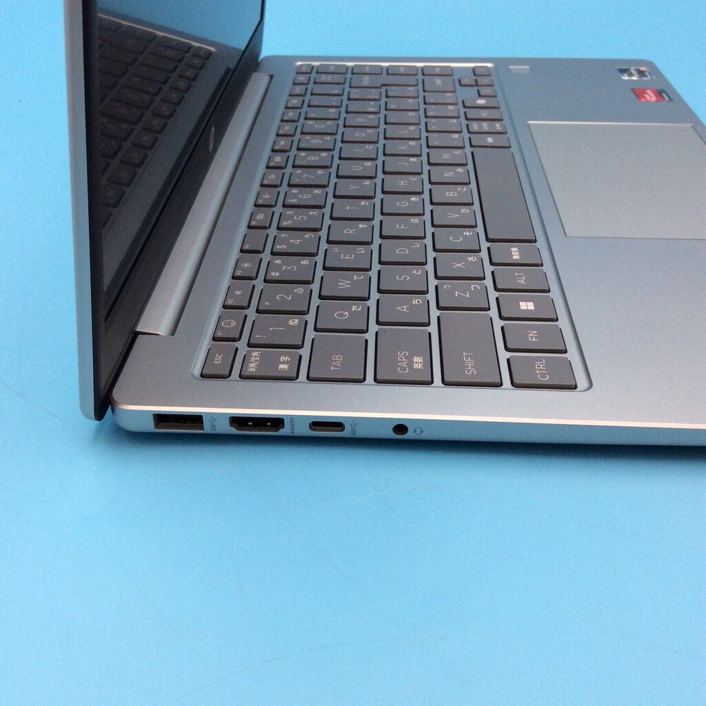 新品未開封 HPノートPC 14-em0200AU Ryzen 5 7530U 新品未開封 HP 14