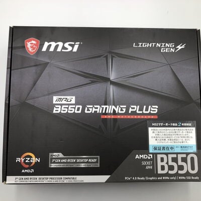 【水戸赤塚店】中古  MSI MPG B550 GAMING PLUS (B550 AM4 ATX DDR4) 142929 