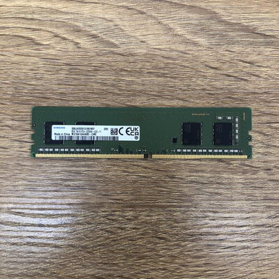 【津ラッツ店】中古  PC4-25600 8GB デスクトップ用_ 184899 