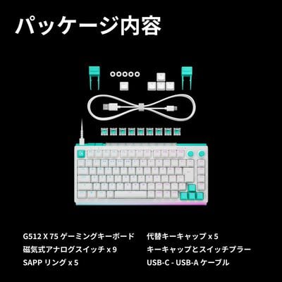 Logicool  G512X 75 有線ゲーミングキーボード G512X-75-LNWH (リニア ホワイト) 