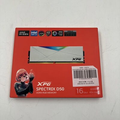 【なんば店】中古  ADATA AX4U320016G16A-DW50 (DDR4 PC4-25600 16GBx2) 198061 