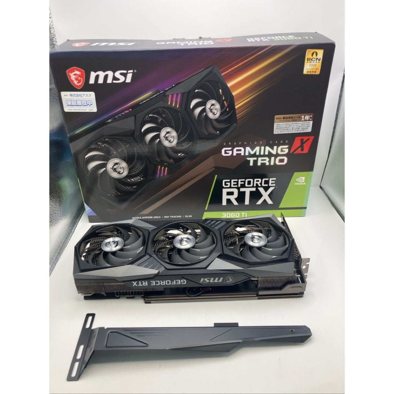 中古 MSI GeForce RTX 3060 Ti GAMING X TRIO (RTX3060Ti 8GB) 144192