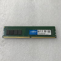 中古  PC4-21300 16GB デスクトップ用_ 184895 
