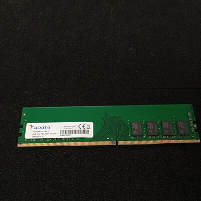 【大須店】中古  PC4-21300 8GB デスクトップ用 126165 