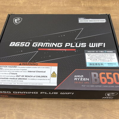 【宇都宮鶴田店】中古  MSI B650 GAMING PLUS WIFI (B650 AM5 ATX DDR5) 5280000981