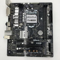 中古  ASRock B360M OEM(B360M 1151 mATX DDR4) 3480038430 