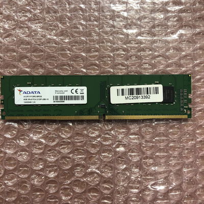 【宮崎恒久店】中古  PC4-17000 8GB デスクトップ用 126161 