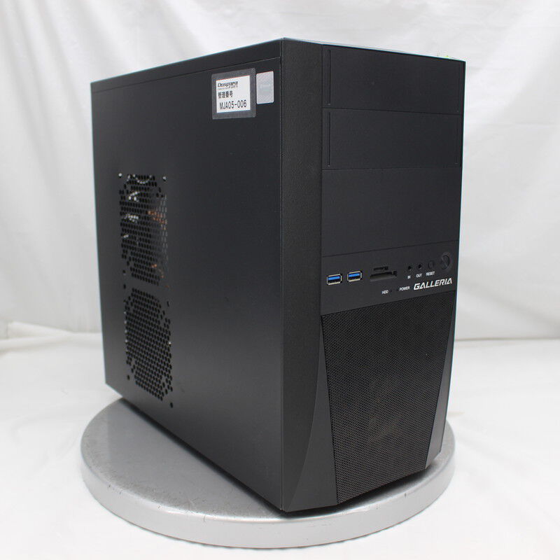 Core i7-9700」の検索結果｜パソコン（PC）通販のドスパラ【公式】