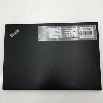 【盛岡都南店】中古  LENOVO ThinkPad X13 MSO (AMD Ryzen 5 Pro 4650U 2.10GHz/32GB DDR4 (PC4)/SSD256GB/-/オンボード/13.3/1920x1080/Wi-Fi/WEBCAM/W11P/Microsoft Office Home and Business 2024) 190596 