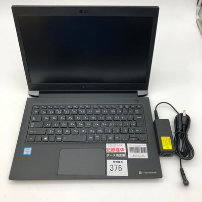 【大分店】中古  dynabook dynabook S73/DP (INTEL Core i7 8650U 1.9GHz/16GB/SSD512GB/-/オンボード/13.3/1920x1080/Wi-Fi/WEBCAM/W11H64) 179541 