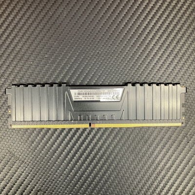 【富士青葉店】中古  PC4-21300 8GB デスクトップ用(DDR4-2666) 126165 