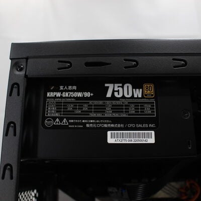 【通販センター】中古  Original PC(Intel Core i3 10105/16GB DDR4 (PC4)/SSD500GB/DVDマルチ/オンボード/W11H64 MAR) 193926【4/23値下げ!】 