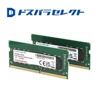 ドスパラセレクト  D4N3200-16G2A2 (SODIMM DDR4 PC4-25600 16GB 2枚組) 