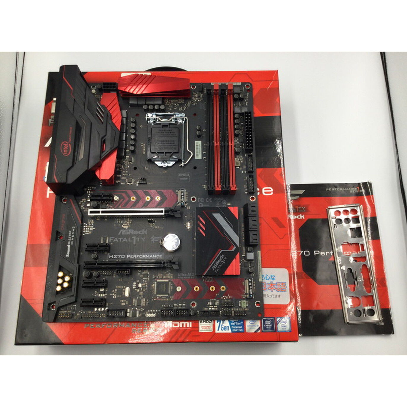 マザーボード ASRock Fatal1ty H270 + i7-7700K + DDR4 Amazon.com: ASROCK H270 Performance, Intel H270, 1151, ATX