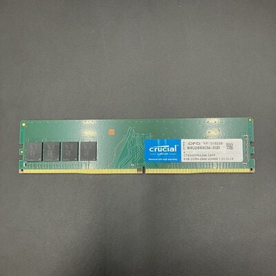 【熊本浜線店】中古  PC4-21300 8GB デスクトップ用 126165 