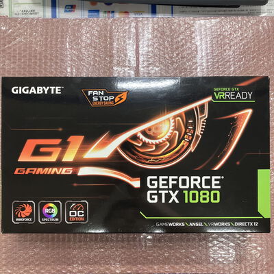 【宮崎恒久店】中古  GIGABYTE GV-N1080G1 GAMING-8GD (GTX1080 8G) 5160000561 