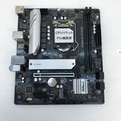 【徳島住吉店】中古  ASRock B460M (B460 1200 mATX DDR4) 192207 