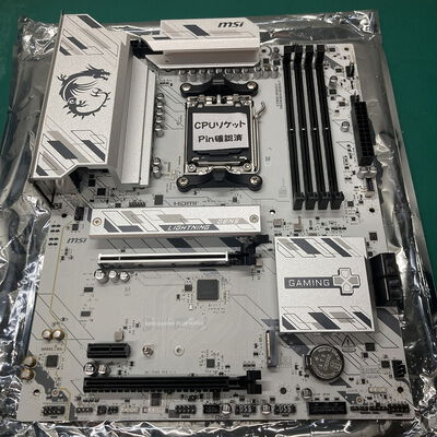 【浦添城間店(沖縄)】中古  MSI B850 GAMING PLUS WIFI6E (B850 AM5 ATX DDR5) 3480038276 