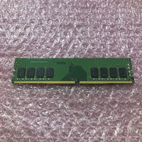 中古  PC4-25600 8GB デスクトップ用_ 184899 