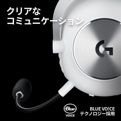 Logicool  G PRO X 2 LIGHTSPEED G-PHS-005WLWH (ホワイト) 