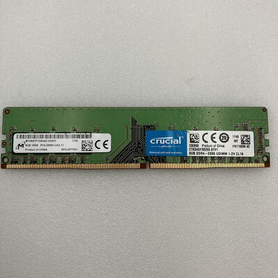 【新潟店】中古  PC4-21300 8GB デスクトップ用(DDR4-2666) 126165 