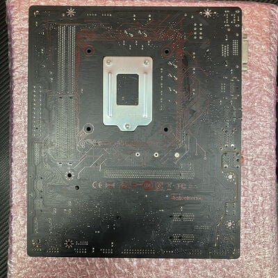 【富士青葉店】中古  MSI B250M GAMING PRO (B250 1151 mATX DDR4) 133230 