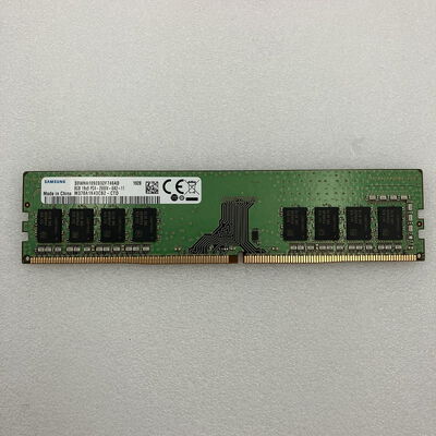 【新潟店】中古  PC4-21300 8GB デスクトップ用_ 184888 