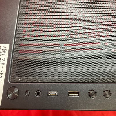 【千葉店】中古  FRONTIER FRGPL 3250005569 