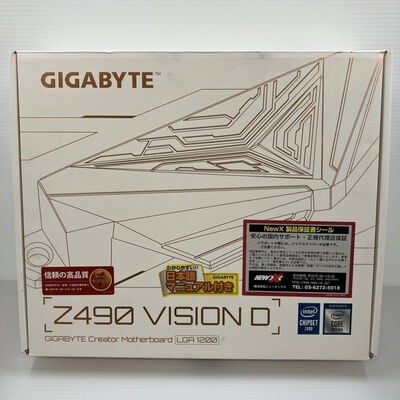 【秋葉原本店】中古  GIGABYTE Z490 VISION D (Z490 1200 ATX DDR4) 142611 