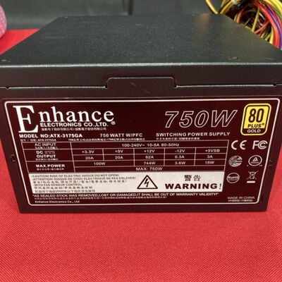 【静岡東瀬名店】中古  各社 ATX電源 750W 80+G 148261 