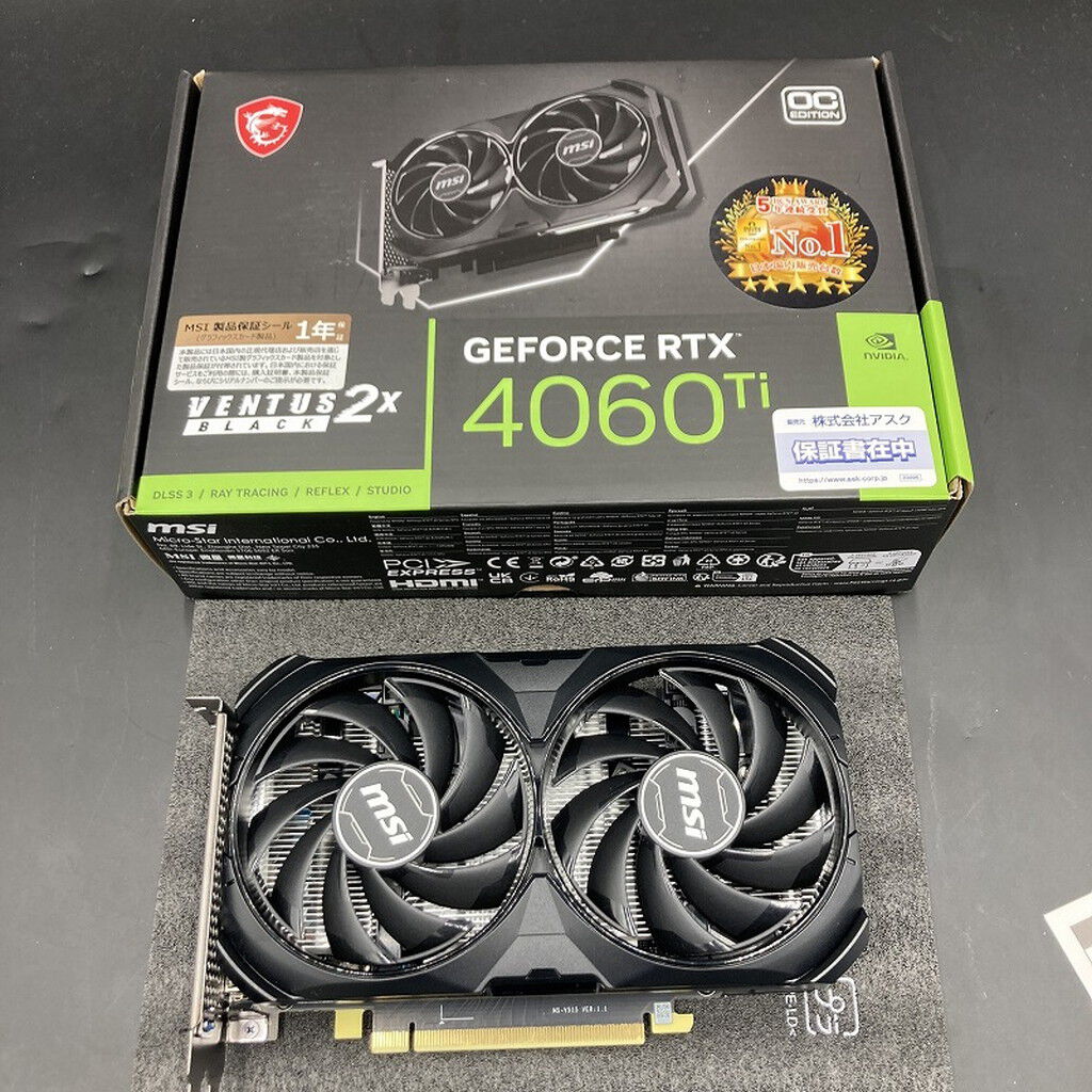 中古 MSI GeForce RTX 4060 Ti VENTUS 2X BLACK 8G OC(RTX4060Ti 8GB
