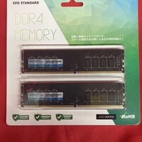 中古  CFD 16GB 2枚組(合計32GB) PC4-25600/DDR4-3200 デスクトップ用 3250006239 