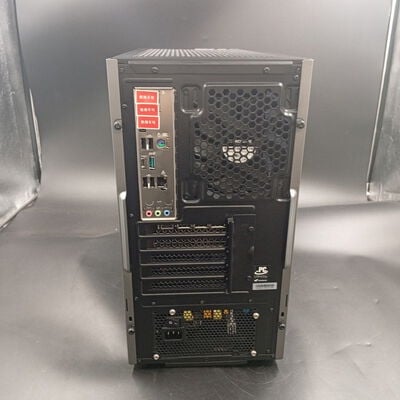 【大須店】中古  GALLERIA RM5C-R36T 3120023092 
