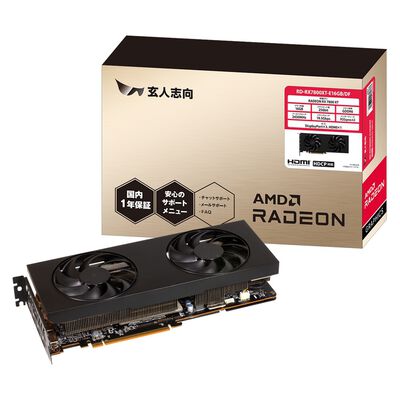 玄人志向  RD-RX7800XT-E16GB/DF (Radeon RX 7800 XT 16GB) 