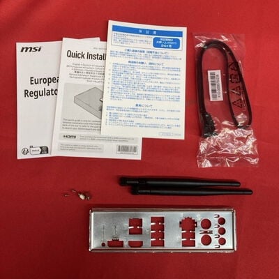 【千葉店】中古  MSI PRO B650M-A WIFI (B650 AM5 mATX DDR5) 168297 